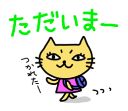 hello and animal sticker #10561469