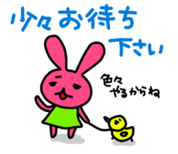 hello and animal sticker #10561472