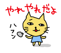 hello and animal sticker #10561473