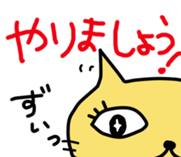 hello and animal sticker #10561477