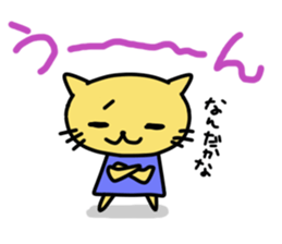 hello and animal sticker #10561478