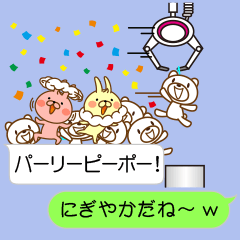 Claw crane -White bear ver-