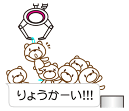 Claw crane -White bear ver- sticker #10561481