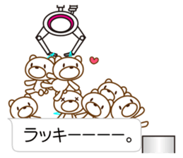 Claw crane -White bear ver- sticker #10561482