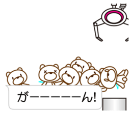 Claw crane -White bear ver- sticker #10561485