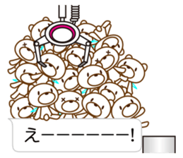 Claw crane -White bear ver- sticker #10561488