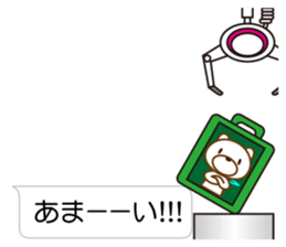 Claw crane -White bear ver- sticker #10561501