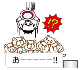 Claw crane -White bear ver- sticker #10561505