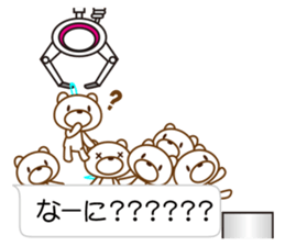 Claw crane -White bear ver- sticker #10561512