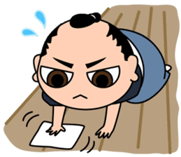 Ogasawara-ryu Samurai KIYOMON sticker #10561577