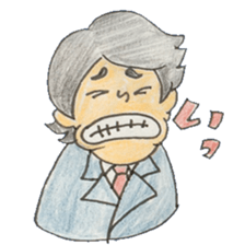 Ikeo sticker #10561608