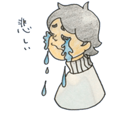 Ikeo sticker #10561619