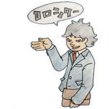 Ikeo sticker #10561631