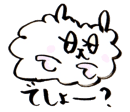 cloudy bird sticker #10561642