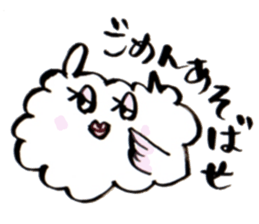 cloudy bird sticker #10561650