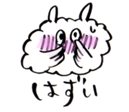 cloudy bird sticker #10561655