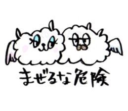 cloudy bird sticker #10561658