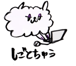 cloudy bird sticker #10561661
