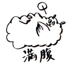 cloudy bird sticker #10561662