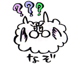 cloudy bird sticker #10561663