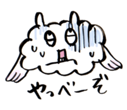 cloudy bird sticker #10561666