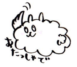 cloudy bird sticker #10561667