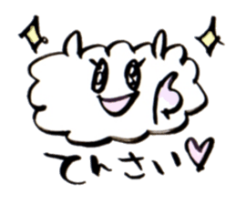 cloudy bird sticker #10561669