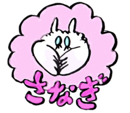 cloudy bird sticker #10561673