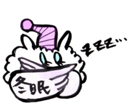 cloudy bird sticker #10561674