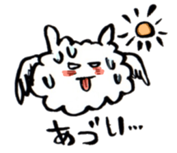 cloudy bird sticker #10561677