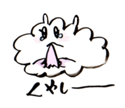 cloudy bird sticker #10561678
