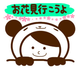 Cherry-blossom viewing of Costume panda sticker #10561800