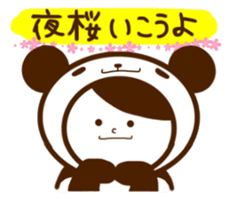 Cherry-blossom viewing of Costume panda sticker #10561801