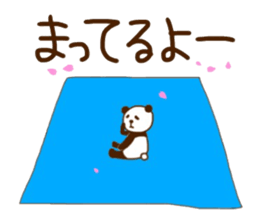 Cherry-blossom viewing of Costume panda sticker #10561804