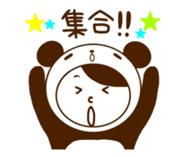 Cherry-blossom viewing of Costume panda sticker #10561811