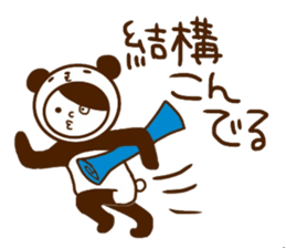 Cherry-blossom viewing of Costume panda sticker #10561813