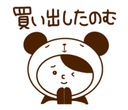 Cherry-blossom viewing of Costume panda sticker #10561815