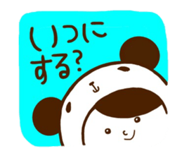 Cherry-blossom viewing of Costume panda sticker #10561816