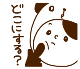 Cherry-blossom viewing of Costume panda sticker #10561817