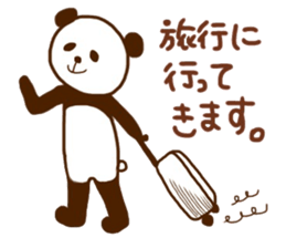 Cherry-blossom viewing of Costume panda sticker #10561821