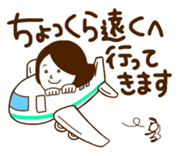 Cherry-blossom viewing of Costume panda sticker #10561822