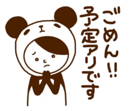 Cherry-blossom viewing of Costume panda sticker #10561823