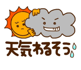 Cherry-blossom viewing of Costume panda sticker #10561827