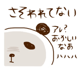 Cherry-blossom viewing of Costume panda sticker #10561828