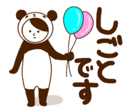 Cherry-blossom viewing of Costume panda sticker #10561834