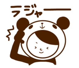 Cherry-blossom viewing of Costume panda sticker #10561836