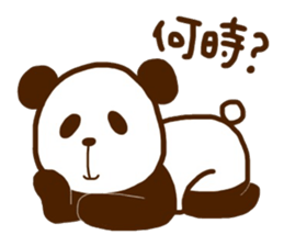 Cherry-blossom viewing of Costume panda sticker #10561839