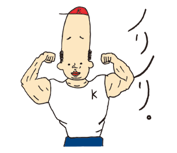 Mr. KUNEO sticker #10561840