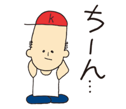 Mr. KUNEO sticker #10561843