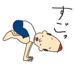 Mr. KUNEO sticker #10561848